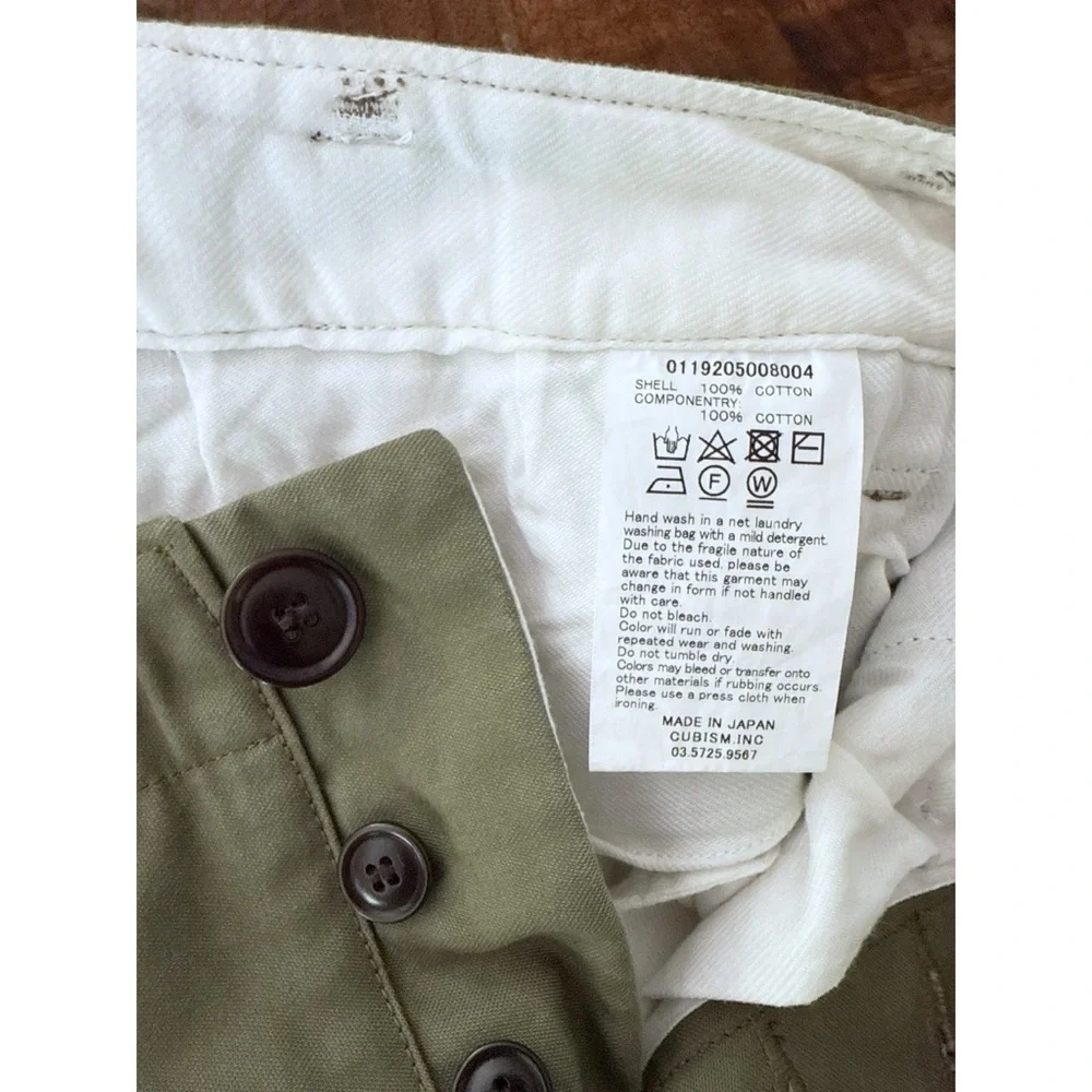 Unisex Japanese Brand VISVIM High-Water Green Chino Khakis Ankle Cuffed Pants XS